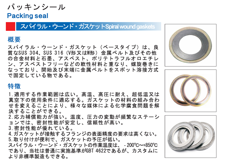 合并1