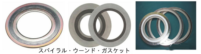 1-1G209110T0S4
