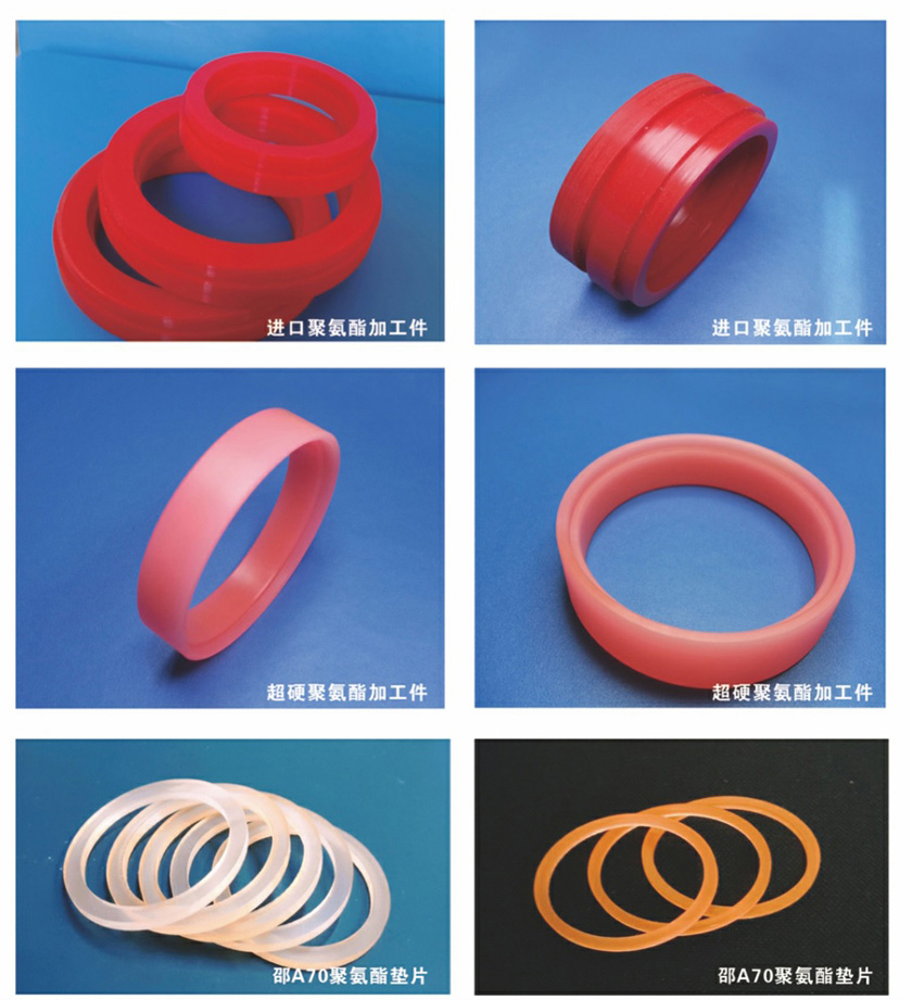1-1G209110955O5 1-1G209110955O5