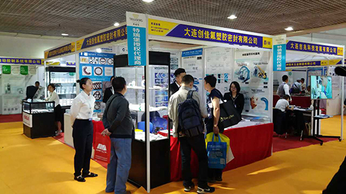 沈阳展会展台