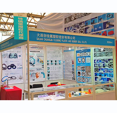 上海PTC展覧会
