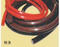 ゴムコードにはどのような顕著な特徴がありますか